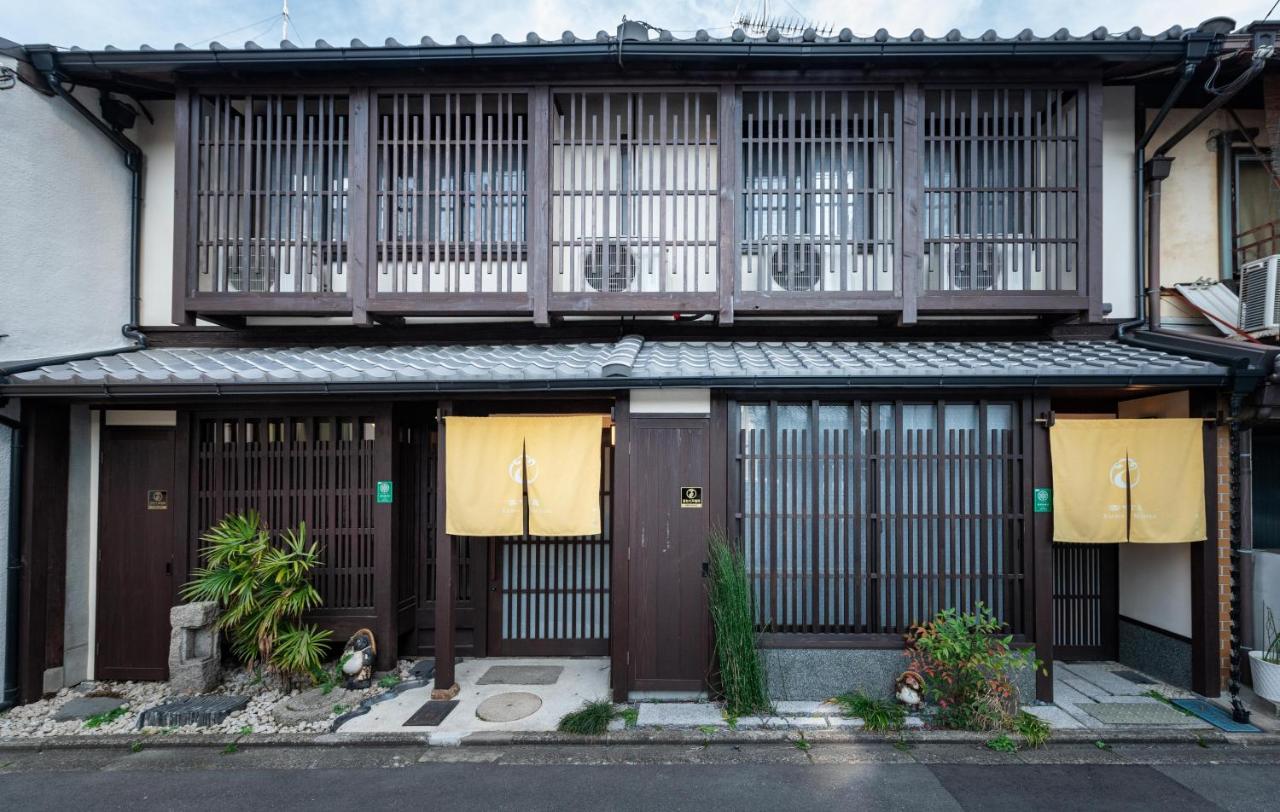 Kumomachiya Tukinowa Kagen Villa Kyoto Eksteriør bilde