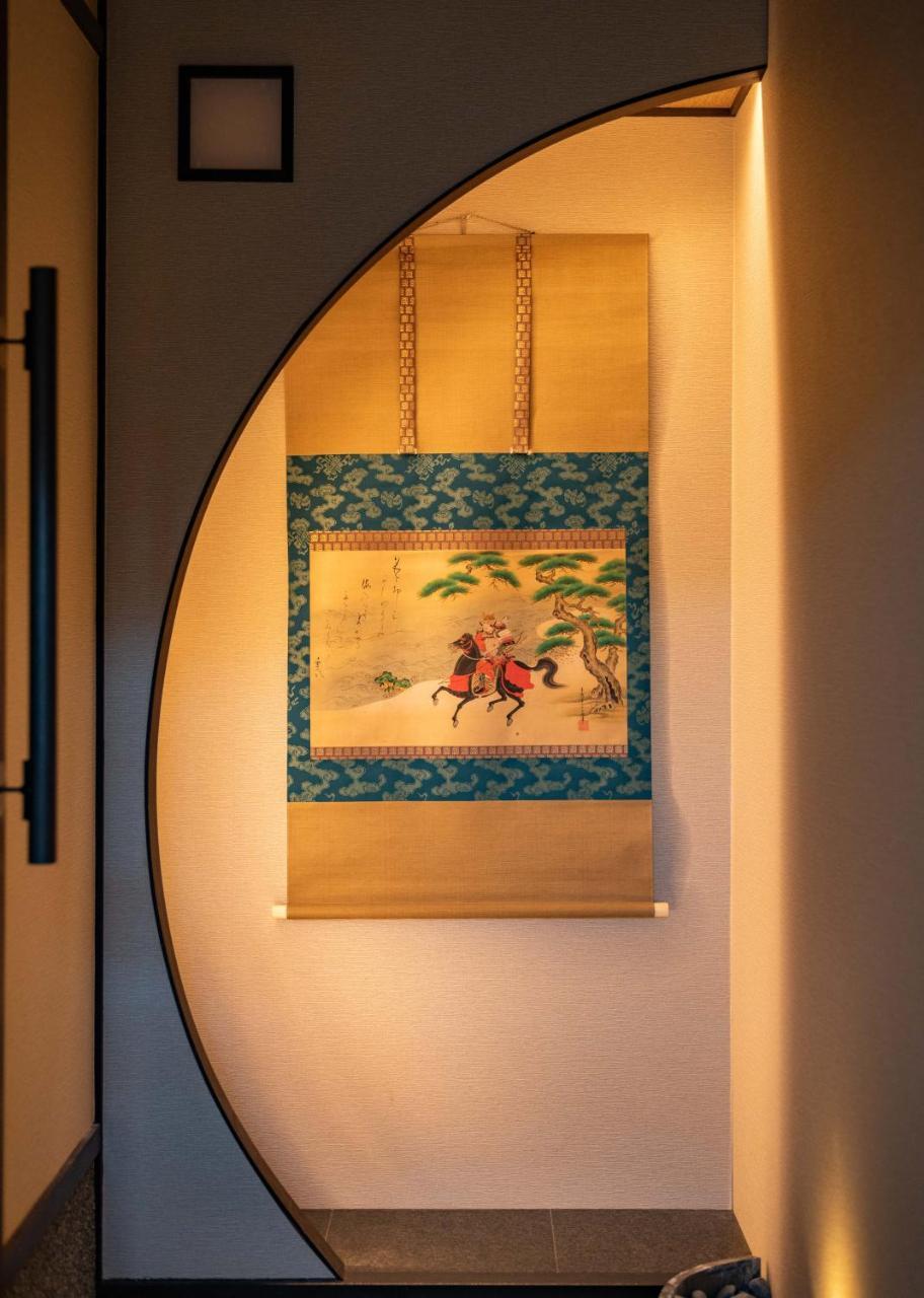 Kumomachiya Tukinowa Kagen Villa Kyoto Eksteriør bilde
