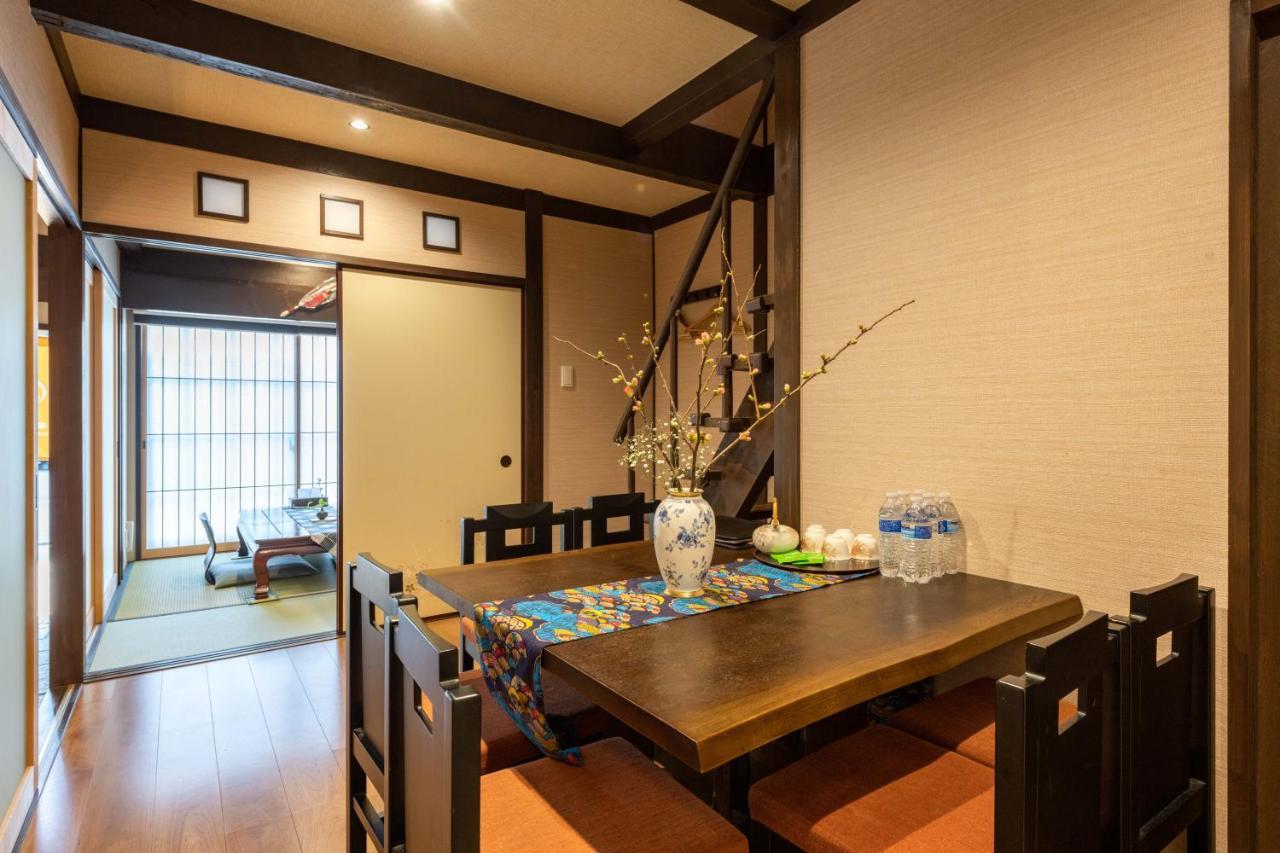 Kumomachiya Tukinowa Kagen Villa Kyoto Eksteriør bilde