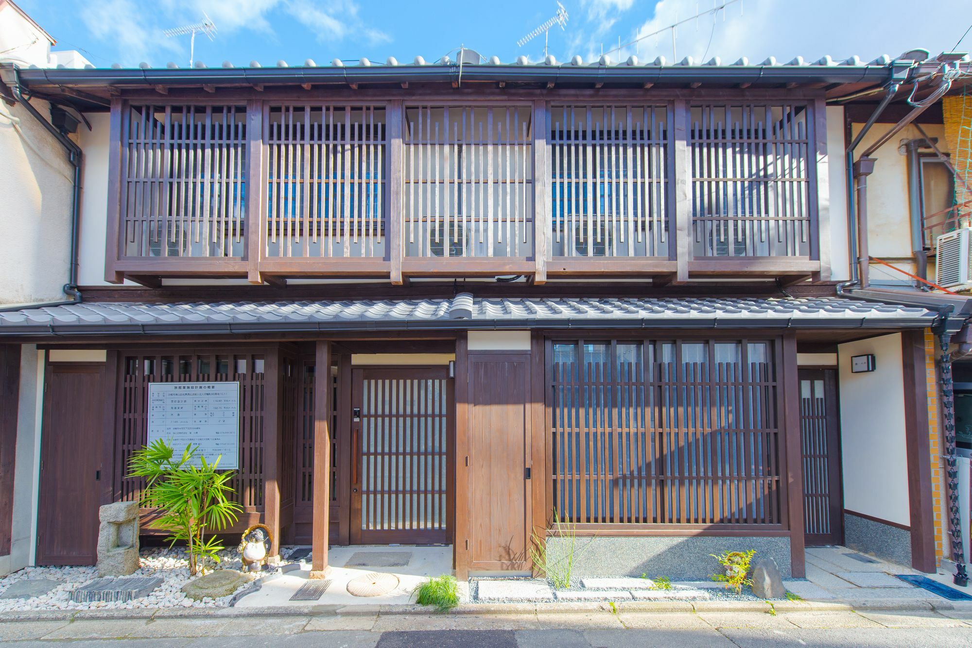 Kumomachiya Tukinowa Kagen Villa Kyoto Eksteriør bilde